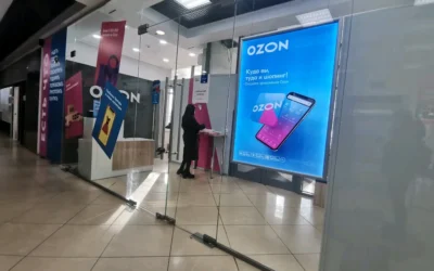 Elpro Technologies – Leader in Kiosk & Digital Signage Solutions | Touch Screen Kiosk Display – Application: Advertisement